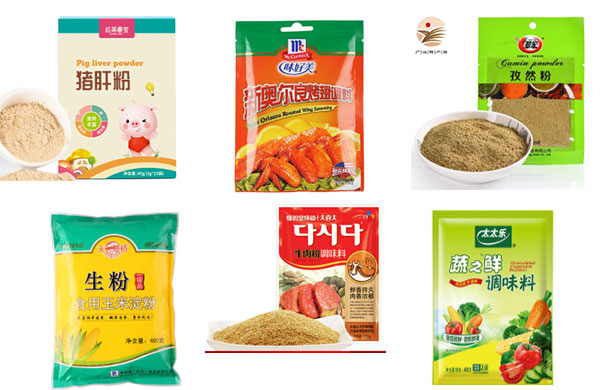 中央厨房调味品生产流水线,自动化调味品生产流水线设备
