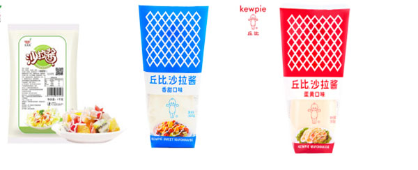 小型全自动沙拉酱包装机械/全套自动化沙拉酱包装生产线