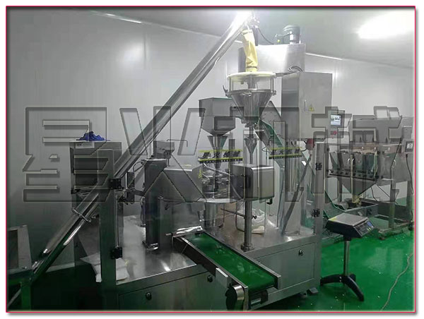  大型全自动麦片包装机械设备/自动化麦片包装生产线