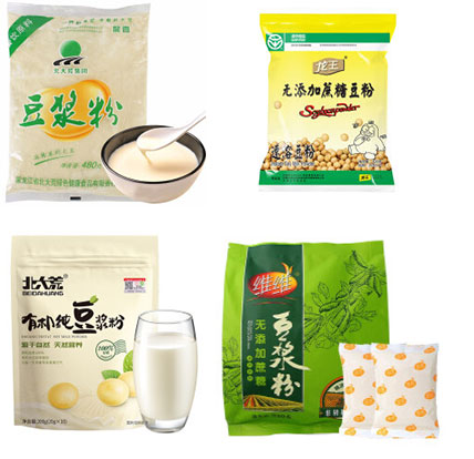 自动化豆浆粉包装机械/全自动豆浆粉包装生产线