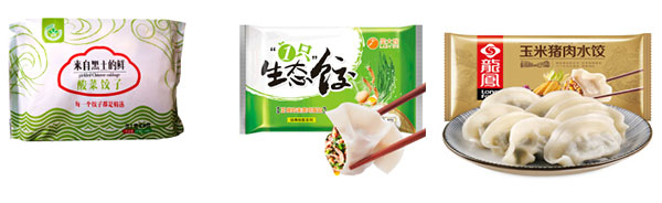 全套自动化速冻饺子包装机械设备给我们的生活带来了许多欢乐
