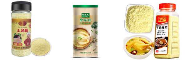 自动化鸡精灌装机械设备
