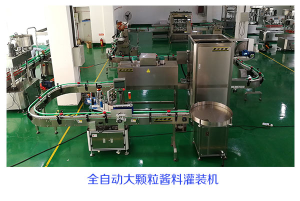 大型液体灌装生产线灌装旋盖贴标应有尽有