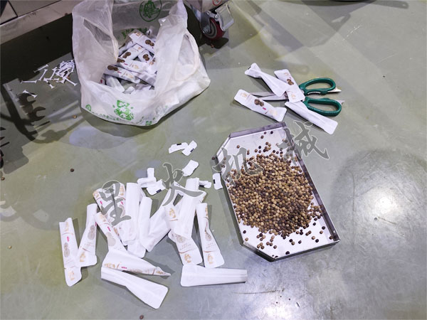 ��������Զ���װ����װЧ��