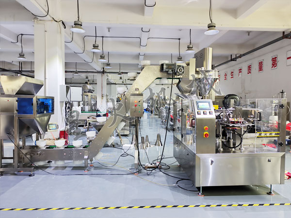 ȫ�Զ��������ϰ���װ��������