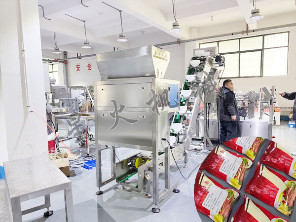 ȫ�Զ��������ϰ���װ��������