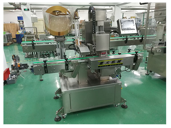 阜新保健品包装机械